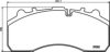 DON CVP020KHD Brake Pad Set, disc brake
